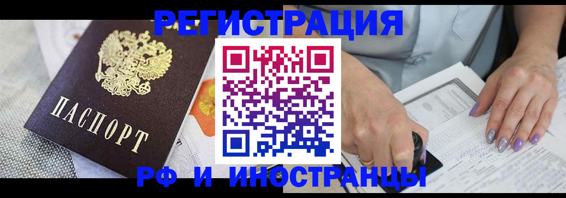 форма 3 в Юрге